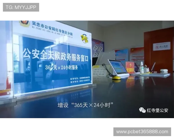 365日博线上官方入口，全天候支持多平台多设备无缝连接