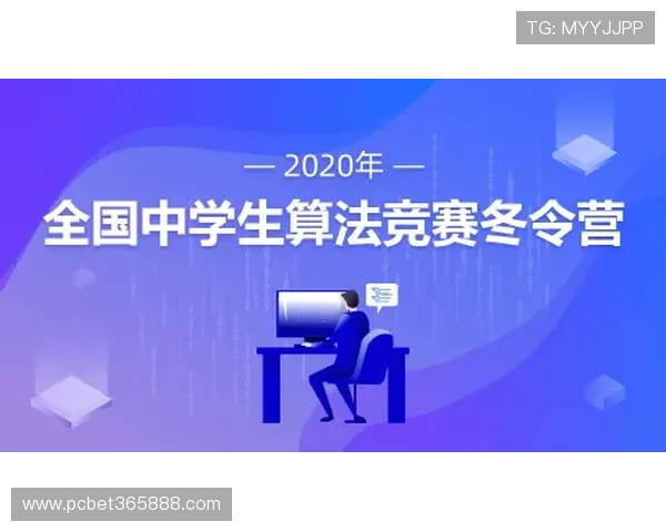 365日博网站登录指南，让您轻松掌握每天的赢金秘诀