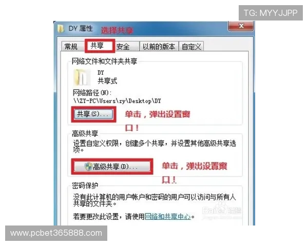 使用winnerbet官网网页版实现全天候在线投注享受专业平台带来的安全保障和优质服务