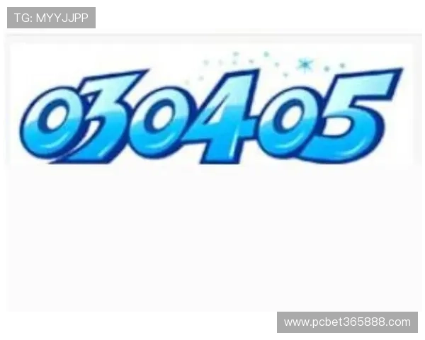 体育投注新体验尽在bet官网365入口让您轻松找到最安全可靠的最新网址